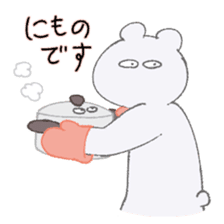 Today's menu? sticker #8317025