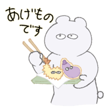 Today's menu? sticker #8317027