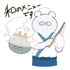 Today's menu? sticker #8317028