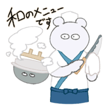 Today's menu? sticker #8317028