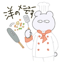 Today's menu? sticker #8317029