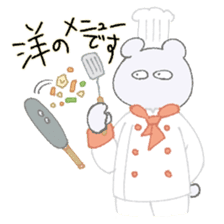 Today's menu? sticker #8317029