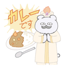 Today's menu? sticker #8317031