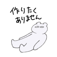 Today's menu? sticker #8317037