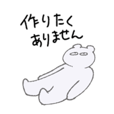 Today's menu? sticker #8317037