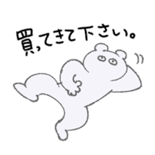 Today's menu? sticker #8317038