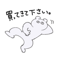 Today's menu? sticker #8317038