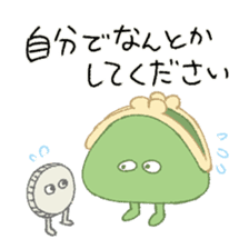 Today's menu? sticker #8317039