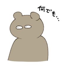 Today's menu? sticker #8317041