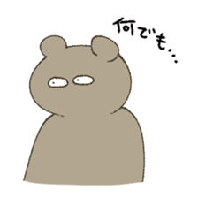 Today's menu? sticker #8317041