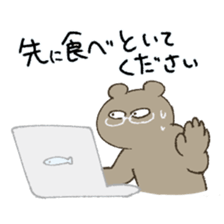 Today's menu? sticker #8317051