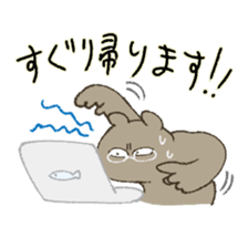 Today's menu? sticker #8317052