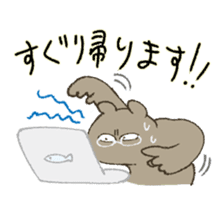 Today's menu? sticker #8317052