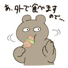 Today's menu? sticker #8317054