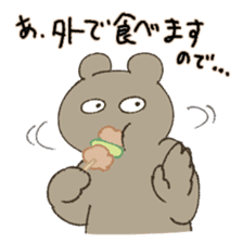 Today's menu? sticker #8317054