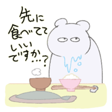 Today's menu? sticker #8317055