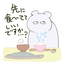 Today's menu? sticker #8317055