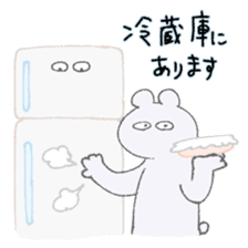 Today's menu? sticker #8317056