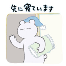 Today's menu? sticker #8317057