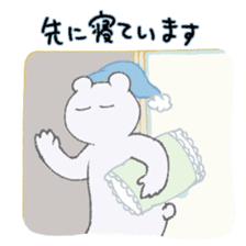 Today's menu? sticker #8317057