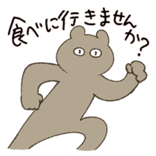 Today's menu? sticker #8317058