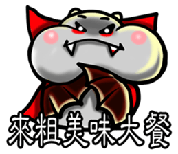 A fat ~ Makeovers (Happy Halloween) sticker #8317100