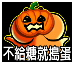 A fat ~ Makeovers (Happy Halloween) sticker #8317102