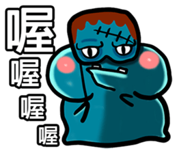 A fat ~ Makeovers (Happy Halloween) sticker #8317103