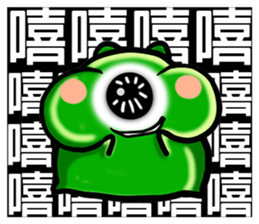 A fat ~ Makeovers (Happy Halloween) sticker #8317105