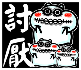 A fat ~ Makeovers (Happy Halloween) sticker #8317108