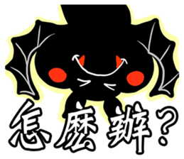 A fat ~ Makeovers (Happy Halloween) sticker #8317111