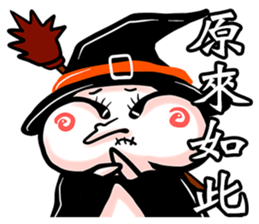 A fat ~ Makeovers (Happy Halloween) sticker #8317112