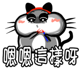 A fat ~ Makeovers (Happy Halloween) sticker #8317114