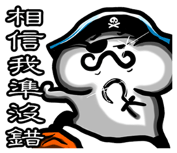 A fat ~ Makeovers (Happy Halloween) sticker #8317115