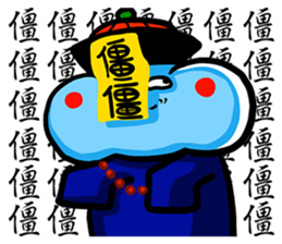 A fat ~ Makeovers (Happy Halloween) sticker #8317118