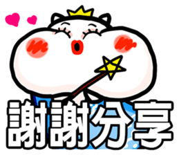 A fat ~ Makeovers (Happy Halloween) sticker #8317119