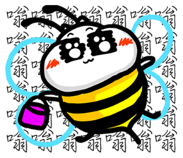 A fat ~ Makeovers (Happy Halloween) sticker #8317121