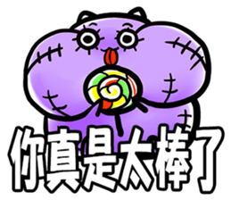 A fat ~ Makeovers (Happy Halloween) sticker #8317123