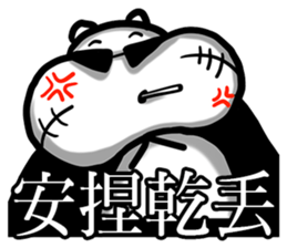 A fat ~ Makeovers (Happy Halloween) sticker #8317126