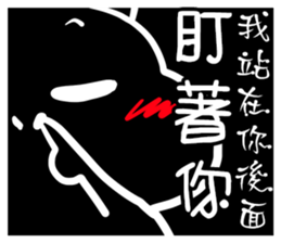 A fat ~ Makeovers (Happy Halloween) sticker #8317131