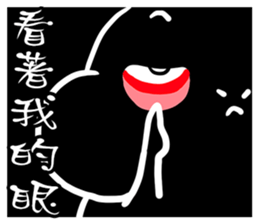 A fat ~ Makeovers (Happy Halloween) sticker #8317132