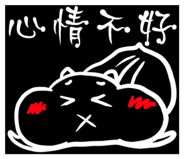 A fat ~ Makeovers (Happy Halloween) sticker #8317137