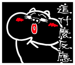 A fat ~ Makeovers (Happy Halloween) sticker #8317138