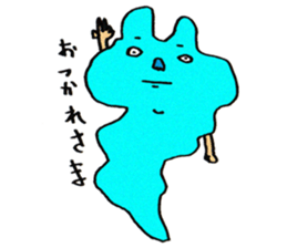 Cute Shiga Biwako. sticker #8317140