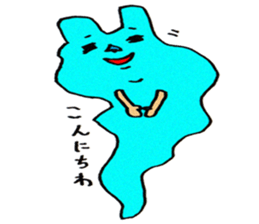 Cute Shiga Biwako. sticker #8317141