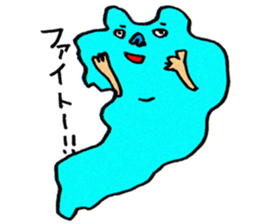 Cute Shiga Biwako. sticker #8317142