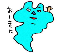 Cute Shiga Biwako. sticker #8317144