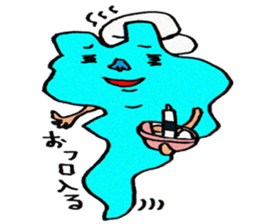 Cute Shiga Biwako. sticker #8317156