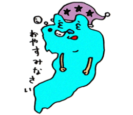 Cute Shiga Biwako. sticker #8317157