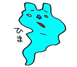 Cute Shiga Biwako. sticker #8317159